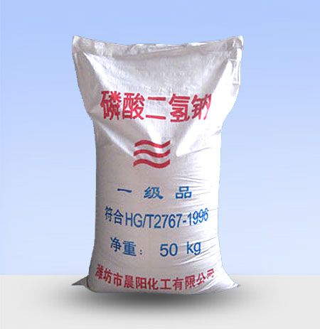 磷酸二氢钠的使用方法